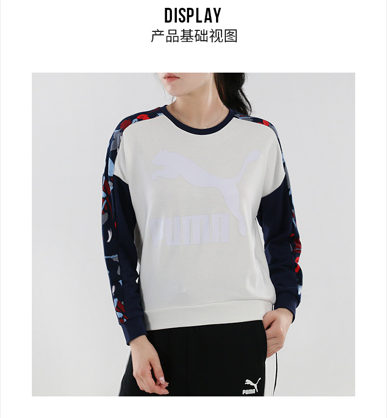 Áo sơ mi nữ Puma ngựa 2018 mùa thu mới thể thao mặc giản dị áo len thoáng khí cổ tròn áo len 851867 áo khoác vải nỉ
