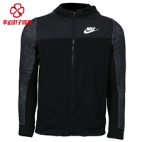 Áo nịt nam Nike Nike 2018 Xuân-Thu Mới Áo thể thao mới Áo khoác trùm đầu giản dị Áo khoác chống gió AJ0117 áo gió chạy bộ