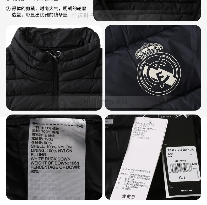 Adidas nam 2018 mùa đông mới mặc đồ thể thao ấm áp và chống gió quần áo bình thường - Thể thao xuống áo khoác 210