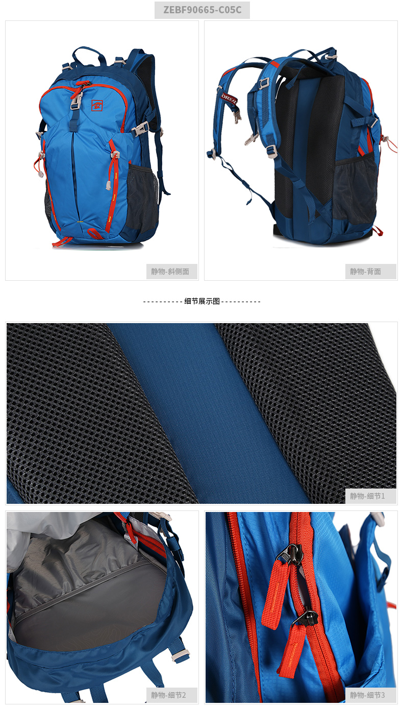 Pathfinder new bag bag nam túi nữ túi ba lô thể thao túi giản dị túi đi học túi du lịch ngoài trời túi leo núi - Ba lô balo thời trang
