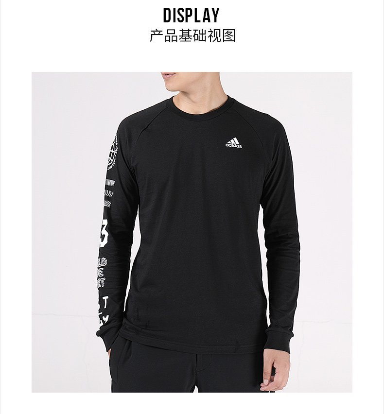 Áo khoác nam Adidas 2018 mùa đông mới cổ tròn thoáng khí thể thao giản dị áo thun dài tay áo thun áo thun 3 lỗ nam tập gym
