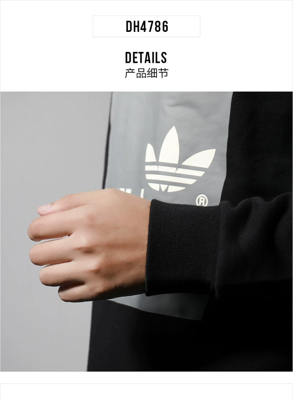 Adidas clover nam 2018 thu đông mùa đông mới áo len thể thao cổ tròn áo thun giản dị