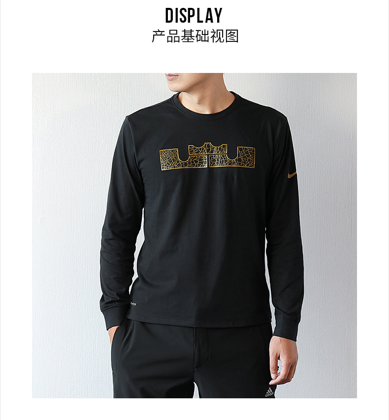 Áo len nam NIKE Nike 2018 Thu Đông mới Quần áo thể thao Áo thun đan cổ tròn giản dị áo hoodie khủng long