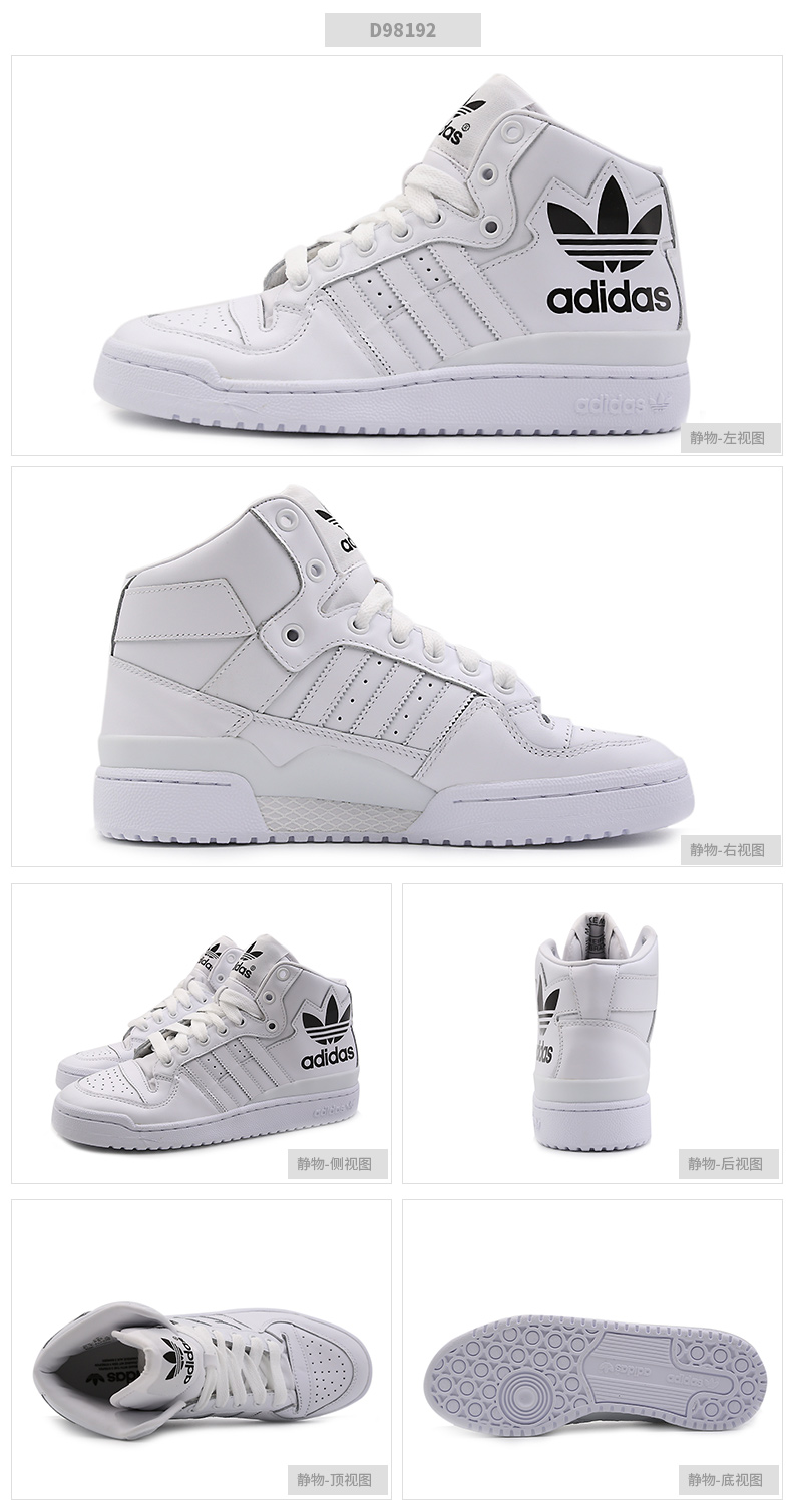 Giày thể thao nữ Adidas clover 2018 mùa đông giày mới giày thể thao nhỏ màu trắng giày thường giày cao giày the thao nữ màu trắng