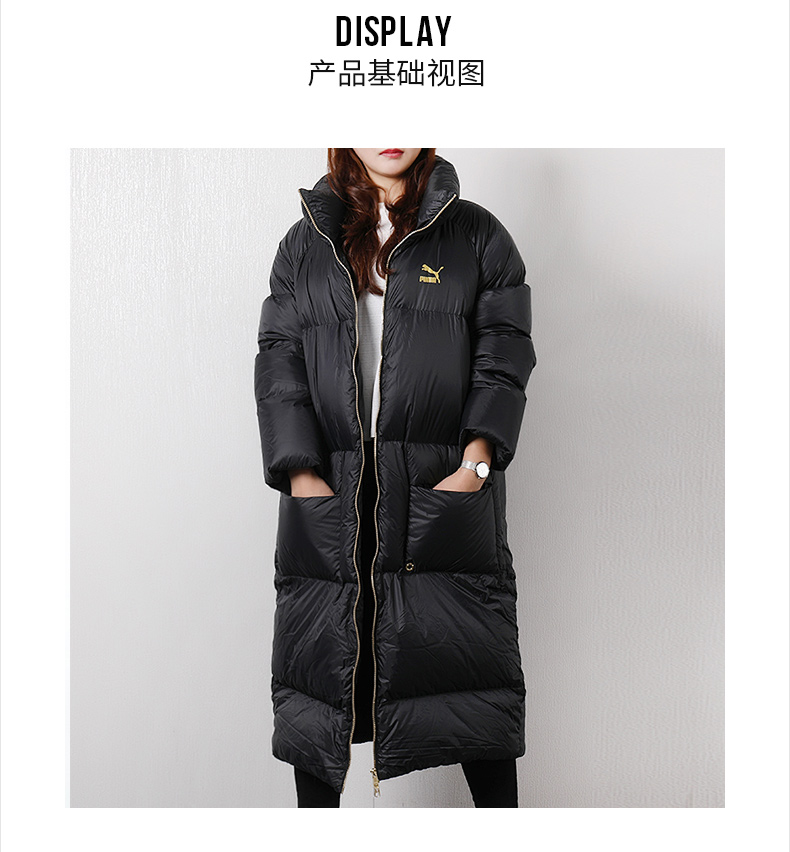 PUMA 彪马 2019 xuân mới áo khoác ấm áp thể thao áo khoác dài xuống 575018-05 - Thể thao xuống áo khoác áo phao nữ dáng dài 2020