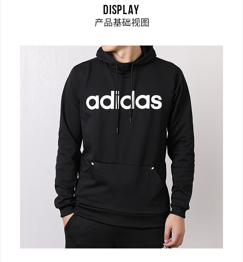 Áo len Adidas nam Adidas 2018 mùa đông áo khoác thể thao mới áo len áo thun DM4261 áo hoodie cute