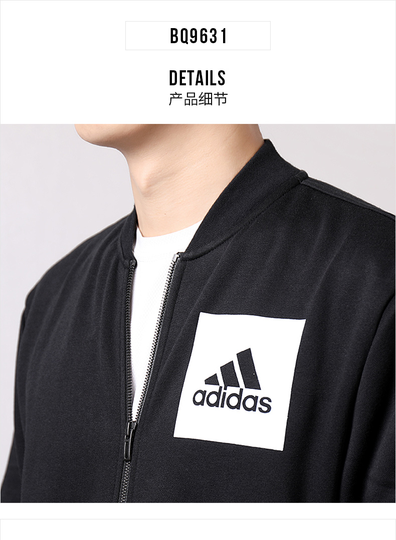 Áo khoác nam Adidas mùa đông 2018 phong cách thể thao mới chạy bộ áo khoác đào tạo BQ9631 áo khoác lông adidas