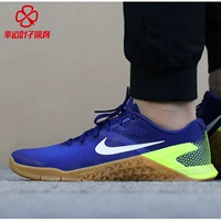 Giày thể thao nam Nike / Nike mùa đông 2018 mới mang giày thể thao thông thường mang giày luyện tập chống trượt AH7453-701 - Giày thể thao / Giày thể thao trong nhà giày thể thao bitis nữ