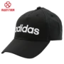 Mũ lưỡi trai Adidas Adidas Men 2018 Thu mới Mũ thể thao mới Mũ bóng chày thông thường DM6178 YS mũ lưỡi trai đen