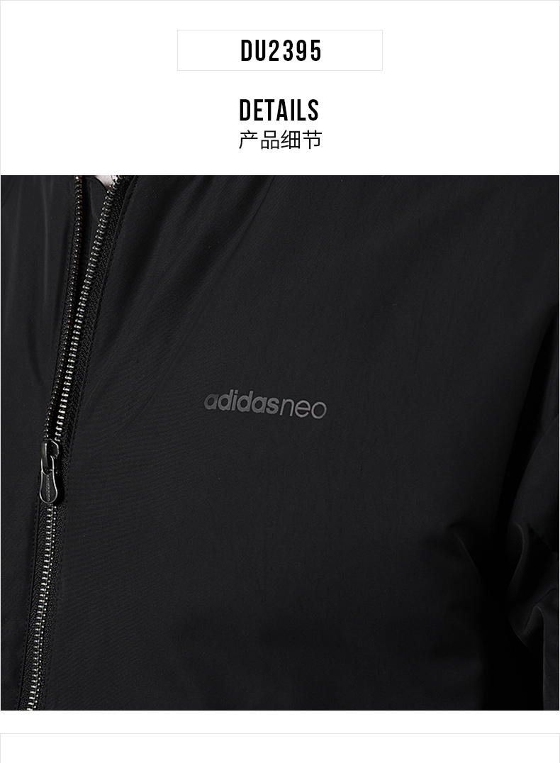 Adidas adidas nam 2019 xuân mới thể thao giản dị áo khoác xuống áo khoác DU2395 - Thể thao xuống áo khoác áo phao nữ trung niên