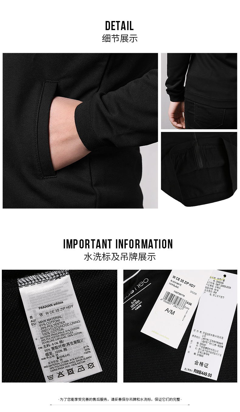 Adidas Adidas dành cho nữ mùa thu đông 2018 áo khoác thể thao mới dệt kim áo khoác trùm đầu DH4133 áo khoác the thao nam cao cấp