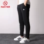 Quần tây nam Adidas mùa thu đông 2018 quần thể thao mới quần âu quần bó sát DU6785 quần gym nữ