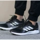 Giày nam Adidas Giày nữ mùa đông 2018 mới Alpha Bounce giày thể thao thông thường AC8782 bitis hunter running