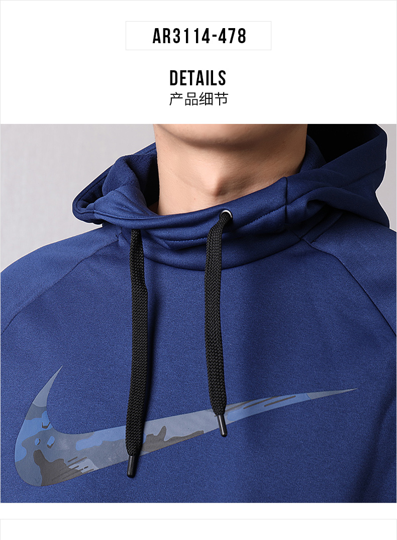 Áo khoác nam NIKE Nike 2018 mùa đông mới trùm đầu ấm áp áo len giản dị áo thun AR3114-010 - Thể thao lông cừu / jumper áo thun nữ dài tay hàng hiệu