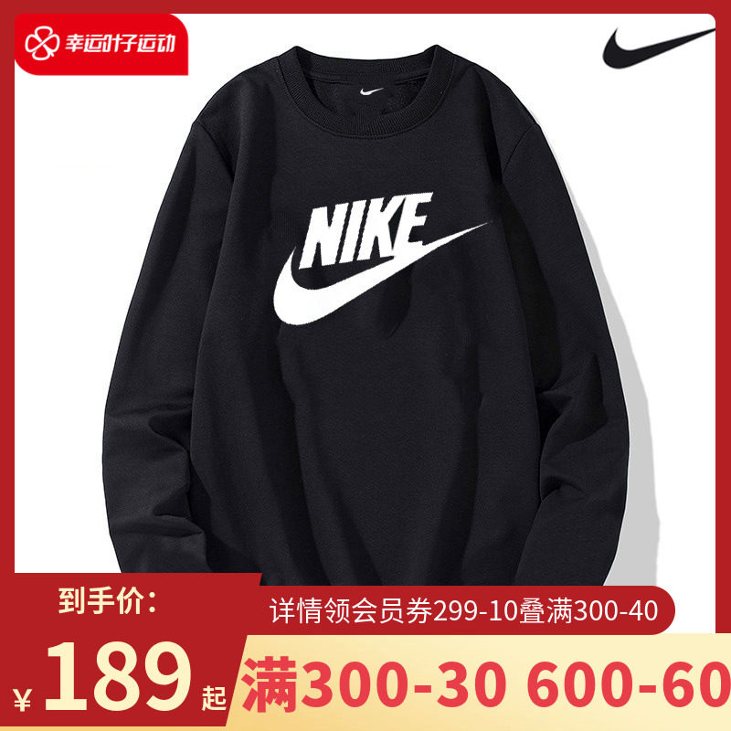 NIKE Nike long sleeves T-shirt men's clothing 2022 new NSW printed big logo trendy round neck thick cotton TCI6292