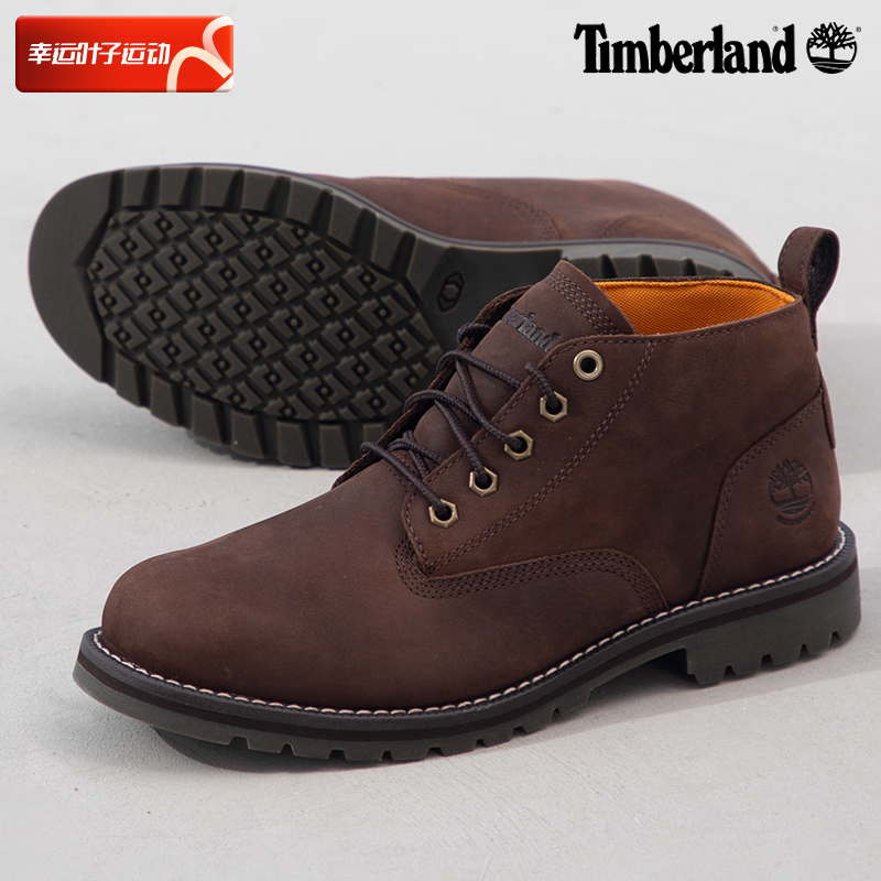 Timberland add Berlan retro to help boots for men Winter new sneakers Outdoor Casual Shoes Short Boots-Taobao
