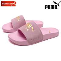 Розовый, золотой