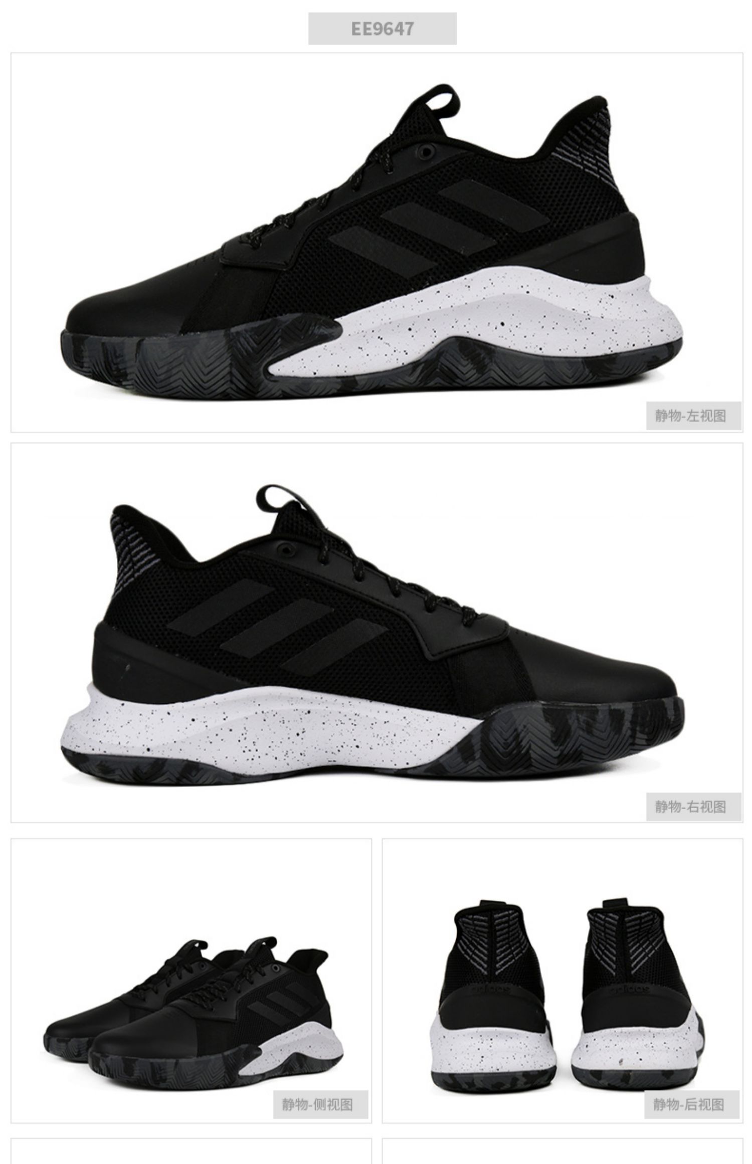 Giày thể thao Adidas Adidas nam mùa thu 2019 mới mang giày thể thao thoáng khí giày bóng rổ EF1022 - Giày bóng rổ giày bóng rổ adidas