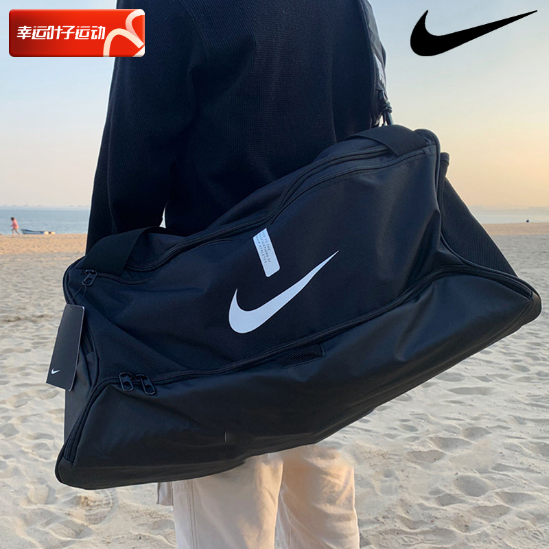 Nike carry bag 2023 new large capacity sports bag bucket trendy handbag Fitness handbag Diagonal Satchel-Taobao
