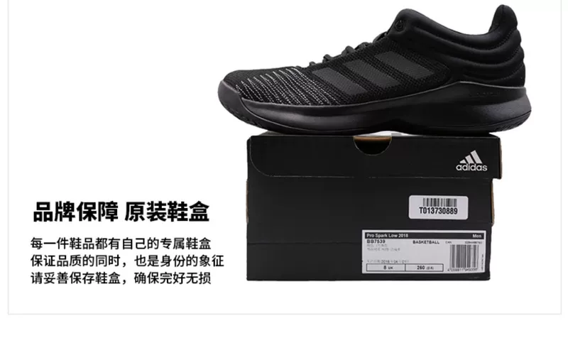 Giày nam Adidas 2019 hè mới sneakers sneakers đế thấp giúp giày cho giày bóng rổ học sinh BB7539 - Giày bóng rổ