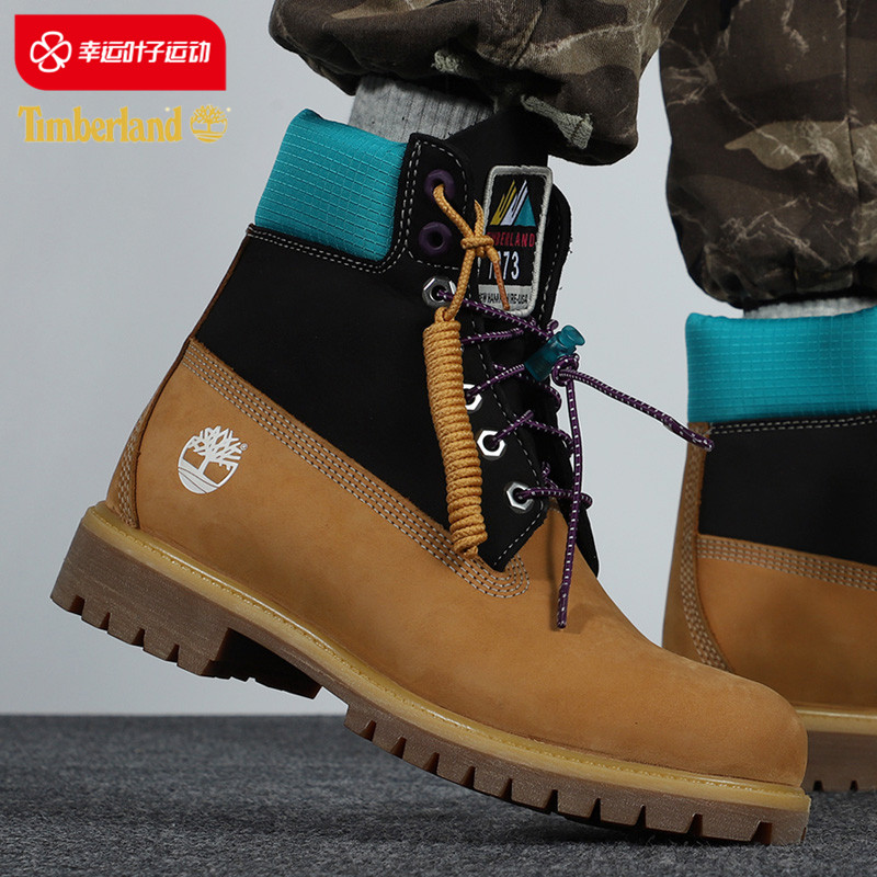 Add Berlan men's shoes 2023 Fall new sneakers to play without rotten Martin boots Outdoor Help Rhubarb Boots A2N93