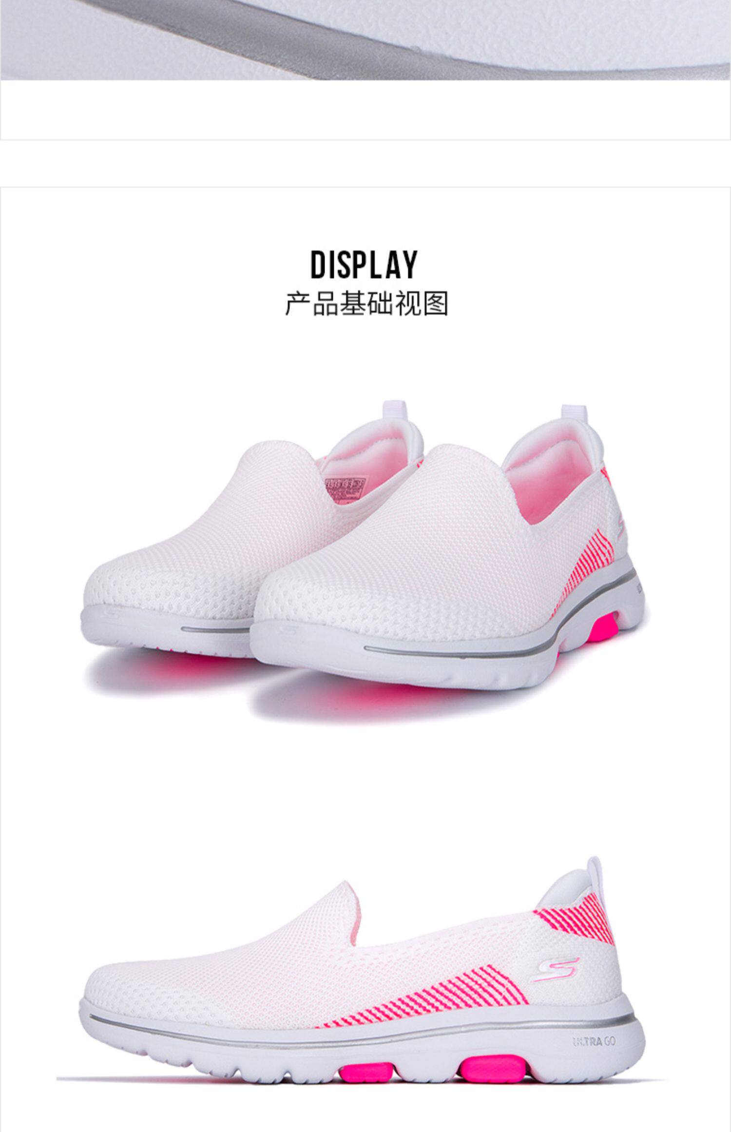 Энергичный обувь 斯凯奇女鞋2022春季新款一脚穿运动鞋白色网面鞋轻便减震健步鞋潮