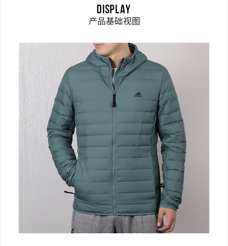 Giày thể thao nam mùa đông 2018 mới của Adidas trùm đầu xuống áo khoác giản dị CY8738 170