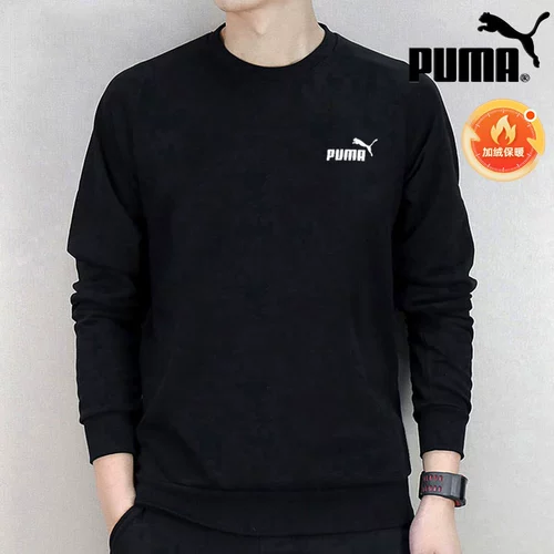 Puma, весенняя утепленная толстовка, мужская спортивная куртка, тренд сезона, круглый воротник