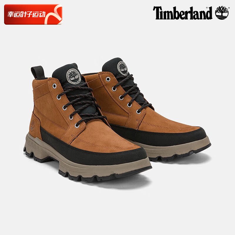 Add Berlan men's shoes Winter new damping sneakers Outdoor Casual Shoes Retro High Help Boots Martin boots A5USH-Taobao