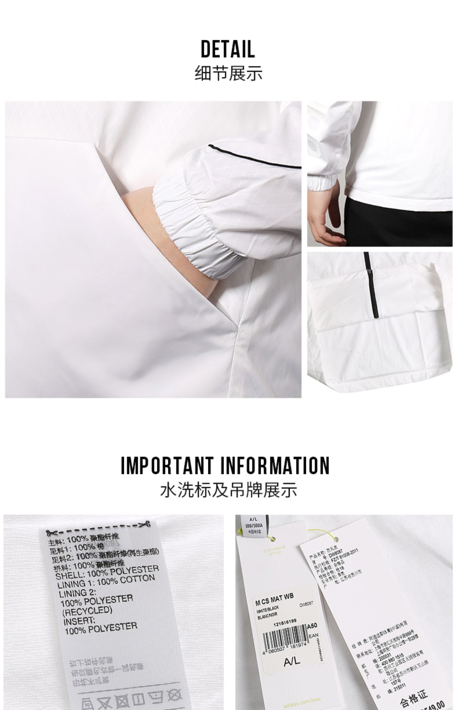 Adidas Adidas Men 2019 Xuân Mới Áo gió thể thao Áo khoác trùm đầu DW8087 - Áo khoác thể thao / áo khoác áo khoác the thao nữ