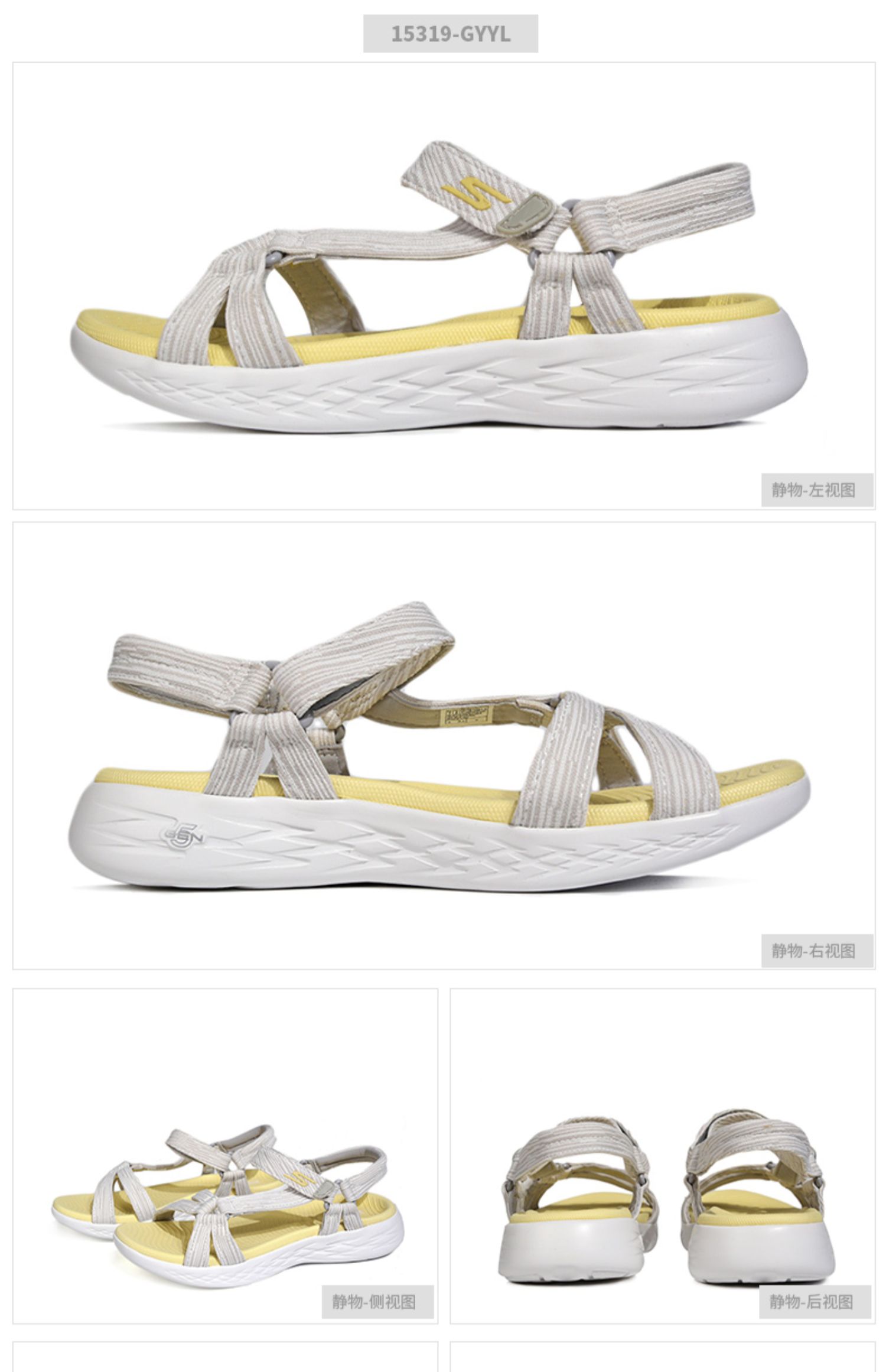 Skechers Giày nữ Skechers 2019 hè mới dép thể thao dép đi biển dép dép 15319 - Giày thể thao / sandles giày quai hậu nam