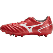 Mizuno Football Shoes Mens Shoes 2024 Summer New Sports Shoes Actual SELECT AG Short Spike Training Shoes
