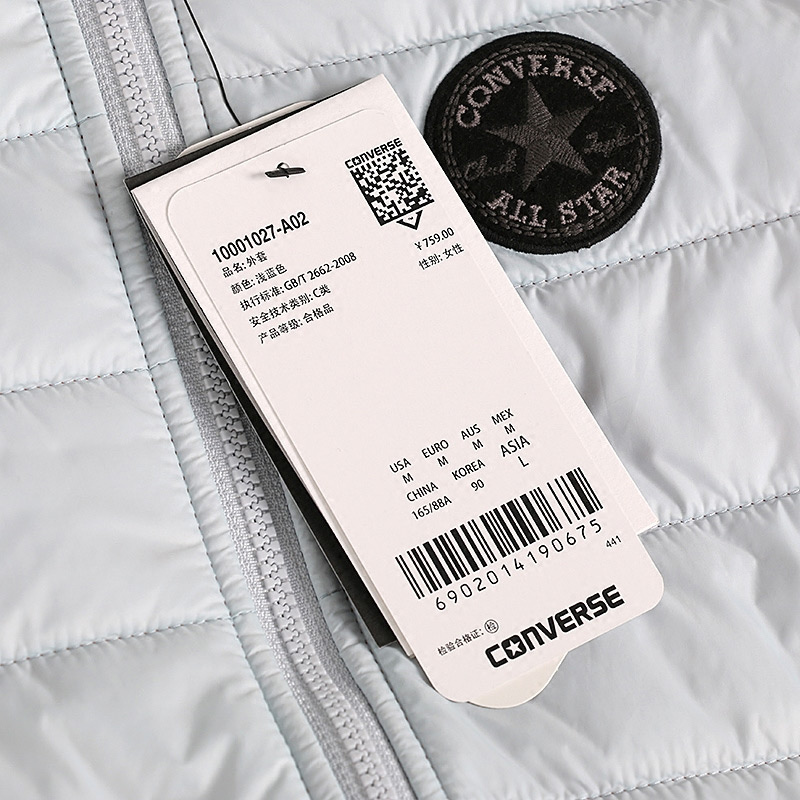 Quần áo cotton của phụ nữ Converse mùa hè và mùa hè mới thể thao và giải trí ngắn Phần áo khoác ấm siêu mỏng Áo khoác 10001027-A02 - Quần áo độn bông thể thao áo phao nữ dáng dài hàn quốc