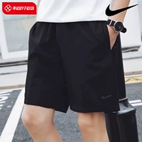 DV9331-010/Черный крюк/Шаттл