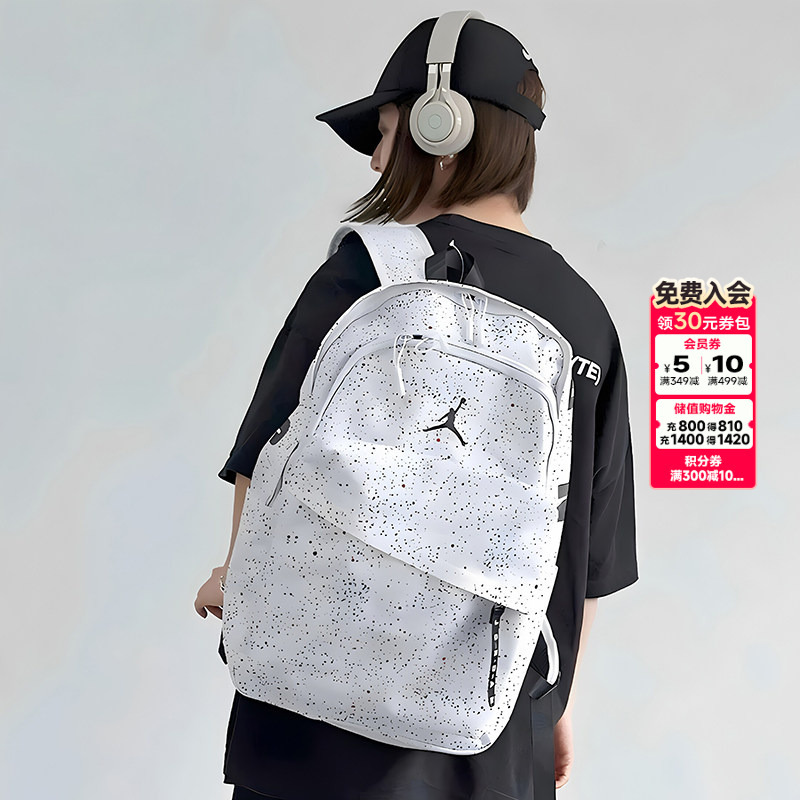 Nike Jordan Backpack Starry Sky Sports Bag Unisex Large Capacity High School Student Junior High School Student School Bag
