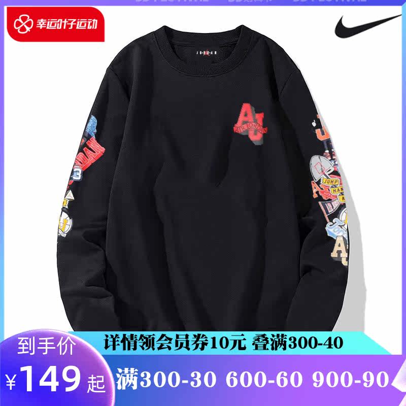 NIKE Nike long sleeve T-shirt men's clothing 2022 new pure cotton tracksuit printed patterned sweatshirt