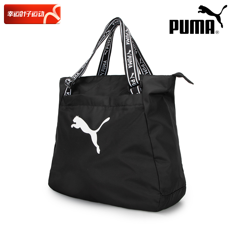 PUMA Puma Black retro handbag Women's bag Spring new sports bag carrying bag Leisure single shoulder bag 090009-Taobao