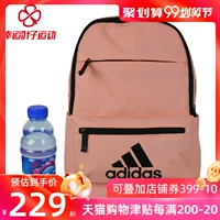 Ba lô Adidas Adidas Ba lô nam và nữ Gói mùa hè 2019 Túi thể thao mới Ba lô - Ba lô túi đeo chéo nam adidas