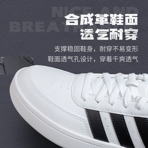 Adidas, кроссовки, спортивные ретро белые кеды, повседневная обувь
