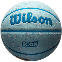 Wilson Wilson basketball new ICON series paper airplane pattern No. 7 basketball childrens student basketball