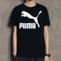 PUMA Hummer Men 2019 Mùa hè Áo mới Áo thường mặc Một nửa tay áo Cổ tròn thoáng khí - Áo phông thể thao áo ba lỗ gymshark