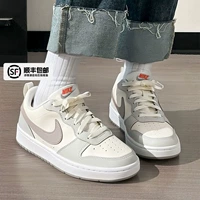 【SF Express】 DV5456-127