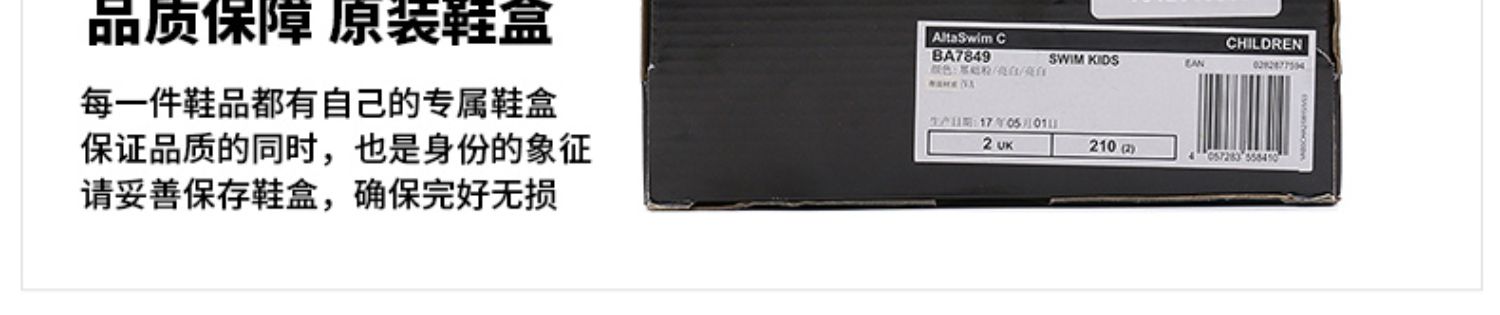 Giày Adidas trẻ em Adidas mùa hè 2019 bé trai thoáng khí nhẹ chống trượt dép BA7849 - Giày dép trẻ em / Giầy trẻ giày trẻ em nam