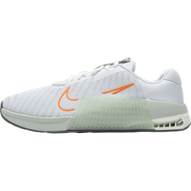 Nike official flagship store mens shoes 2024 summer new sports shoes Metcon 9 shock-absorbing casual training shoes