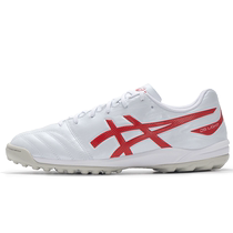 ASICS Official Mens Shoes 2024 Autumn Training Fitness Sports Shoes Field Competition TF Spikes Football Shoes