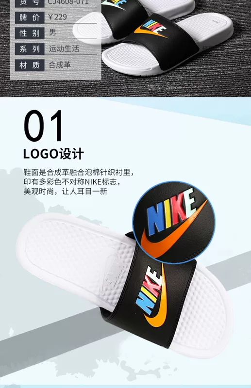 Giày nam   2019 sandal phong cách mới một từ giày đi biển dép sandal thoáng khí 343880 - Dép thể thao