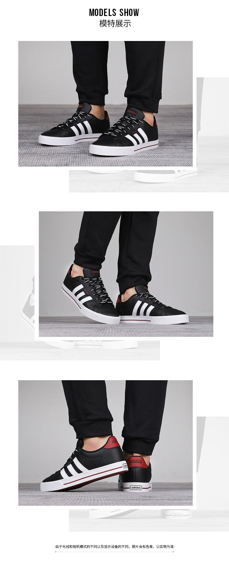 Adidas sports shoes men's shoes spring 2021 new wear-resistant casual shoes  lightweight sneakers FW6668 | Lazada Singapore