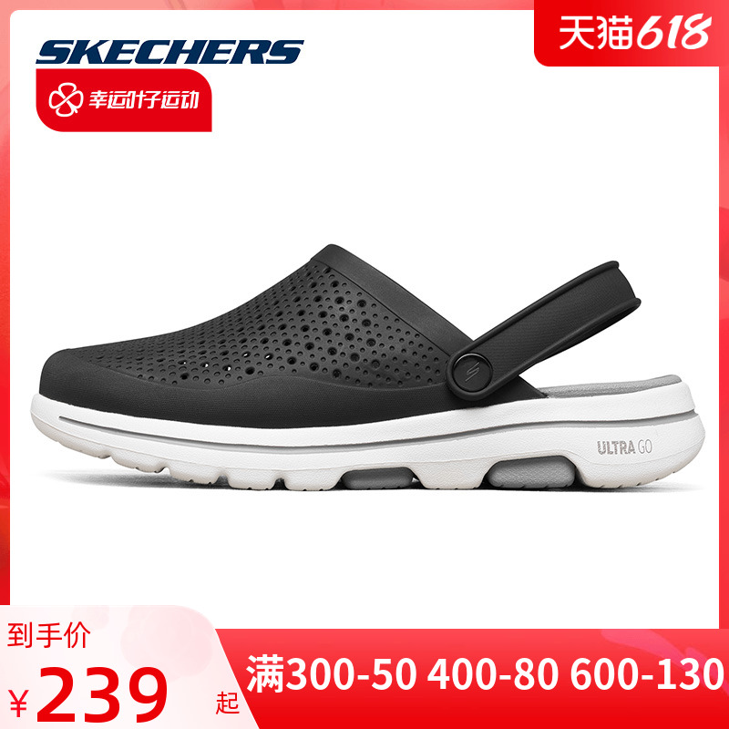 SKECHERS Flagship Men's Shoes 2022 Summer New Sneakers Breathable Beach Shoes Dongle Sandals Sandals