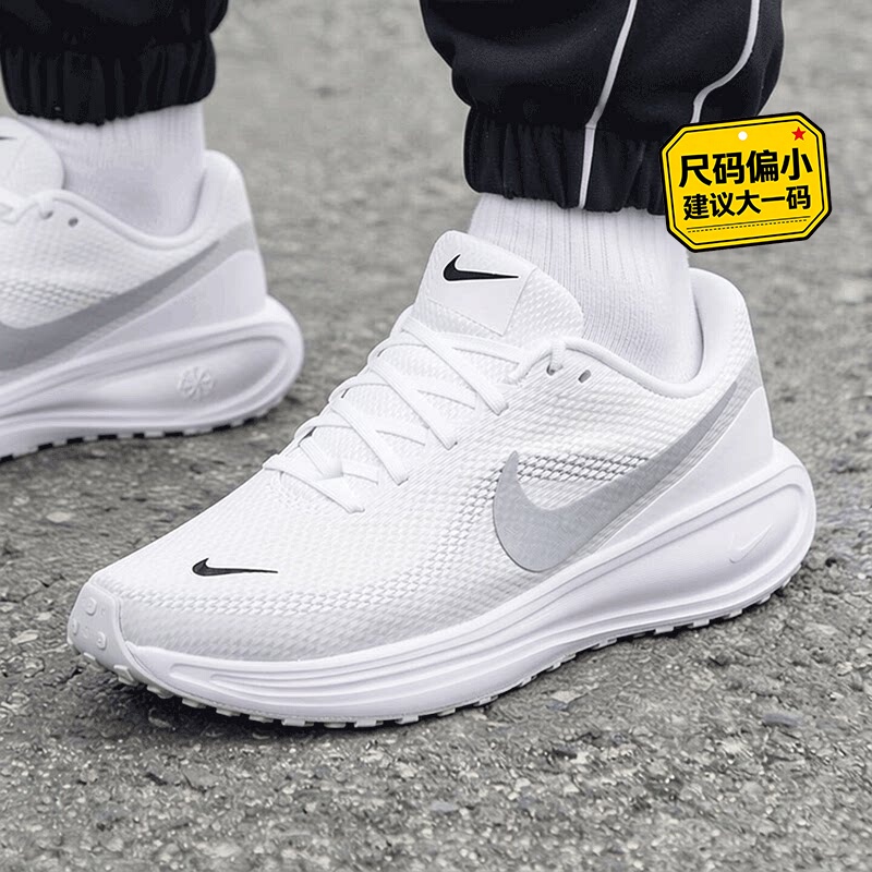 Nike Official official store Genuine Men's Shoes 2026 Summer White Shoes Mesh Breathable Running Sneakers