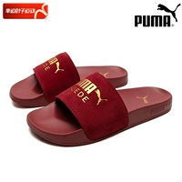 Красный, золотой